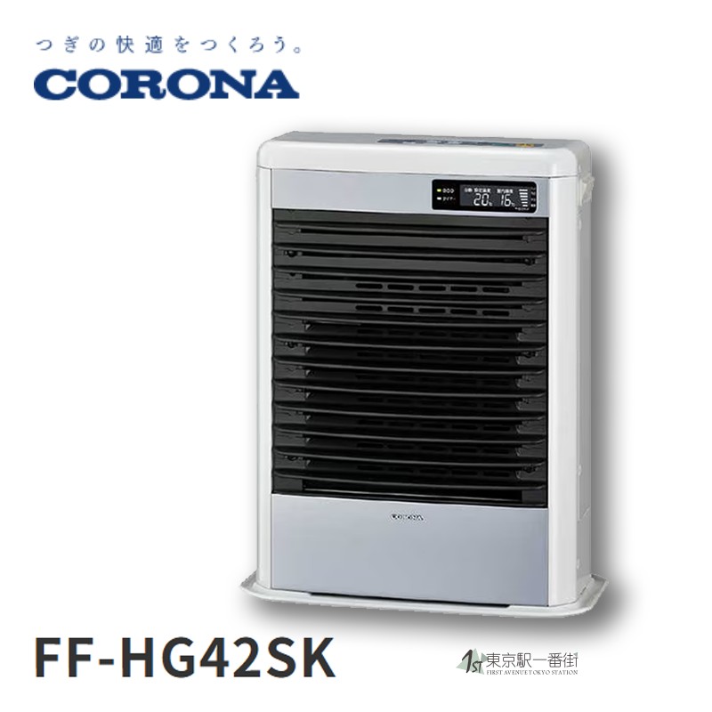 康暖25年新款煤油炉ff加热器