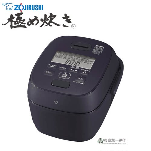 象印压力电饭煲石板黑色