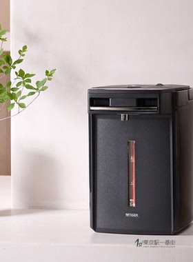 日本代购 25款TIGER虎牌电热水壶PIM-H300/H220无蒸汽超长保温