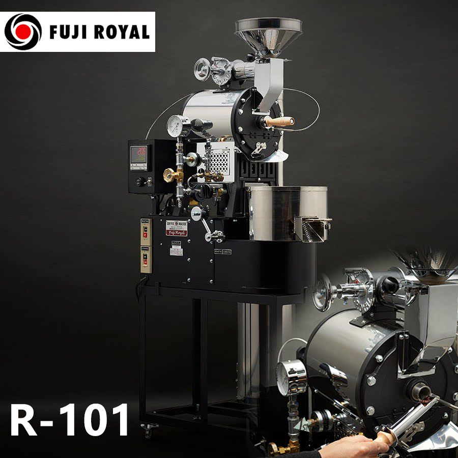 ROYALR-101商用咖啡烘豆机