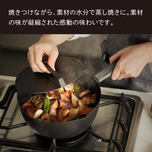 唯米乐超轻铸铁陶瓷锅日本制
