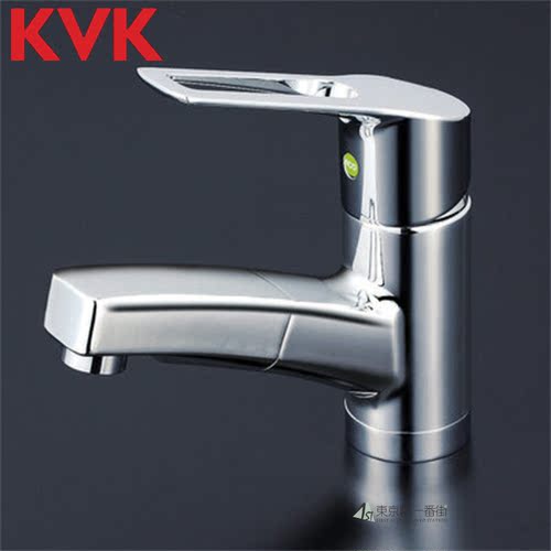KVK抽拉龙头KM8001TEC-6水龙头