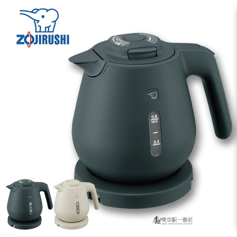 日本代购 象印 电热水壶 米色 黑色 [0.8L] CK-DH08