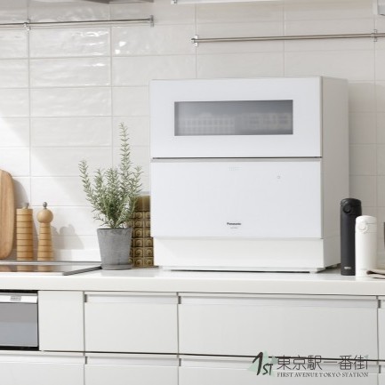 日本直送Panasonic松下旗舰款洗碗机烘干机nanoeX杀菌触摸屏TZ300