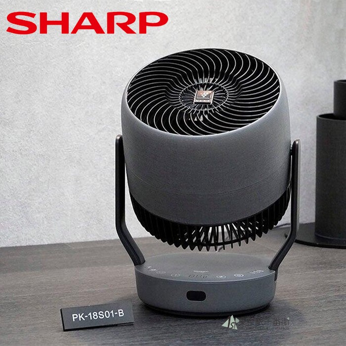 立体摇头空气循环扇SHARP夏普