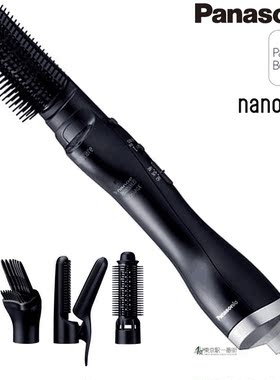 日本代购松下 EH KN9F头发多功能造型吹风直发器卷发器纳米离子湿