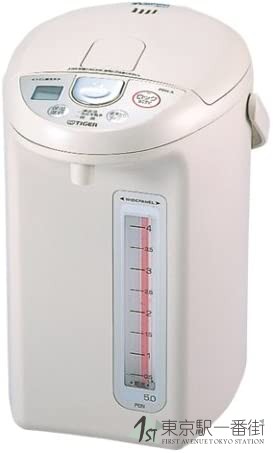 PDN-A400/A500虎牌tiger热水壶