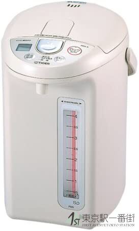 PDN-A400/A500虎牌tiger热水壶