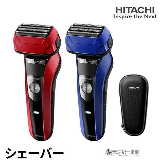 日本代购日立剃须刀电动防水水洗往复式三刀头RMH-F470B/A旅行