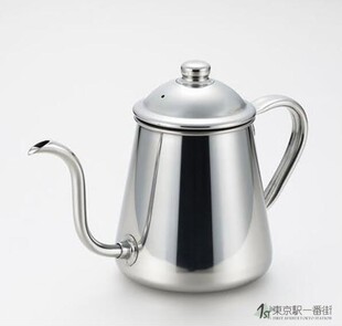 日本原装takahiro手冲壶咖啡水壶coffee drip pot咖啡壶包邮