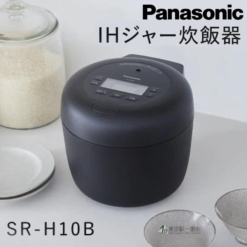 松下PanasonicSR-H10B-K电饭锅