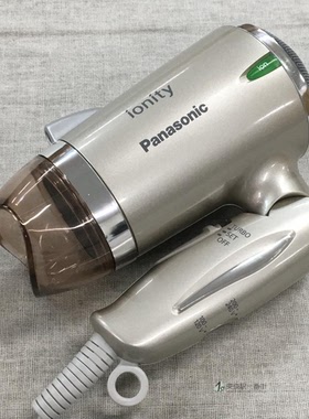 日本代购包税松下负离子电吹风机折叠速干EH-NE4B-N全球通用金色