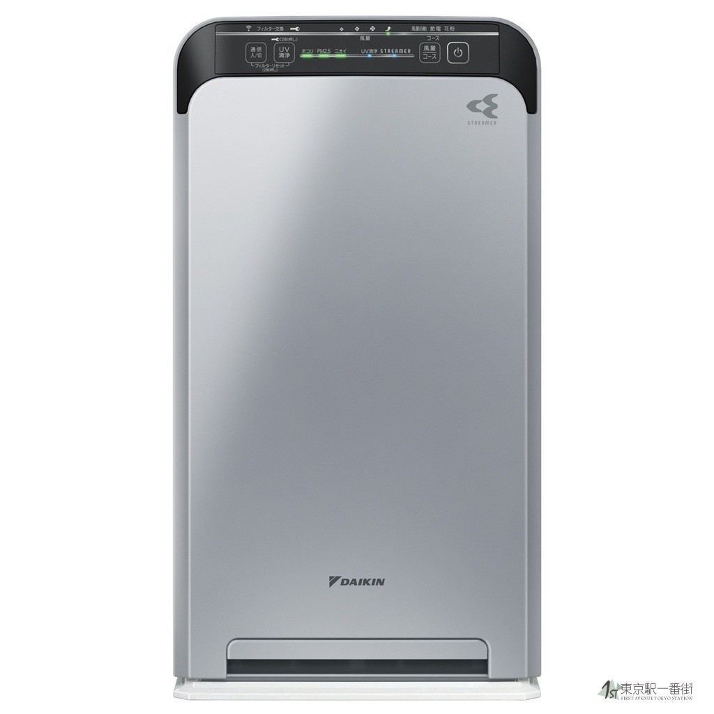 日本Daikin/大金2023年款UVC LED搭载室内除菌空气净化器ACB50Z