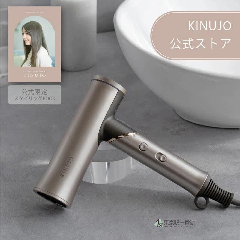 娟女电吹风机国际电压