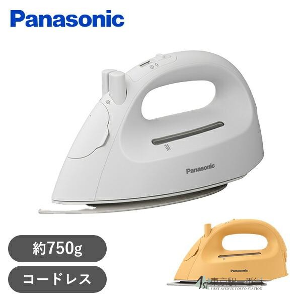 松下Panasonic无绳蒸汽熨斗