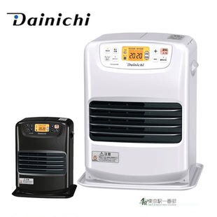 日本直送DAINICHI大日23年新款家用小型燃油取暖器除臭油暖风机