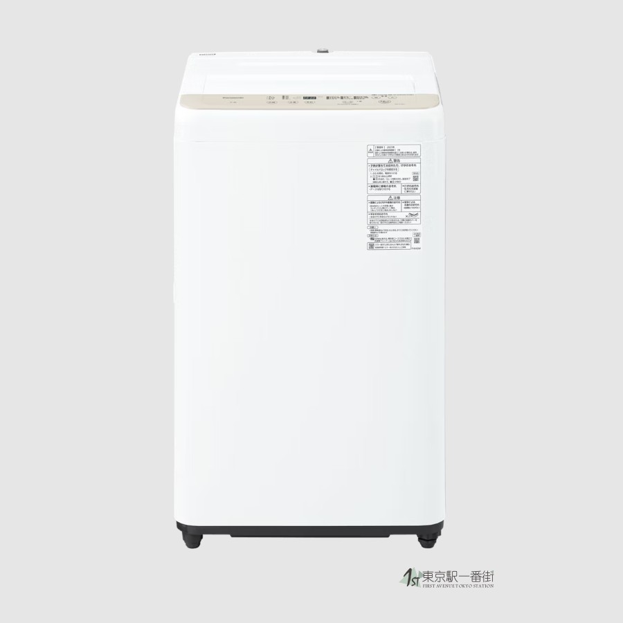 松下全自动洗衣机防缠结节水型
