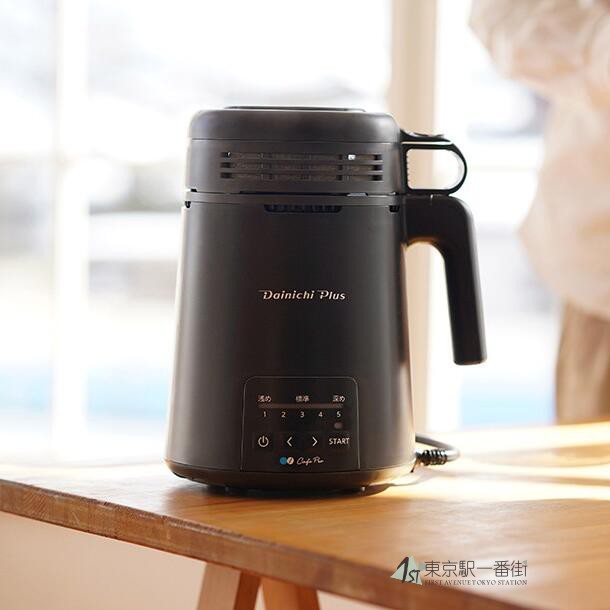 日本直送DAINICHI大日23年新款熱風(fēng)式咖啡豆烘焙機咖啡機MR-F60A