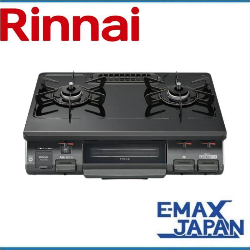 日本代购林内煤气灶rt64jh7s2 台式烤箱灶日式燃气灶家用猛火双灶