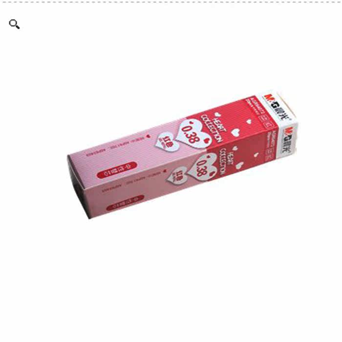 晨光中性笔芯彩色针管