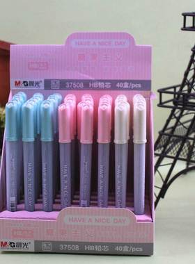 晨光ASL37508铅芯 糖果主义HB自动铅芯0.7MM自动铅笔替芯120MM*40