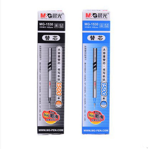 晨光MG1530笔芯大容量笔芯0.5mm大白鲨中性笔GP1660 GP1530笔芯