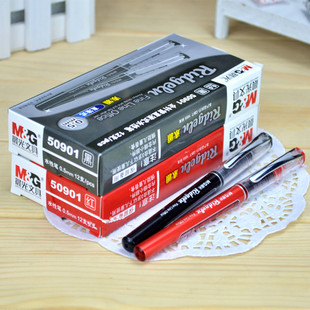 晨光ARP50901直液式全针管签字笔0.5mm黑色考试笔中性笔