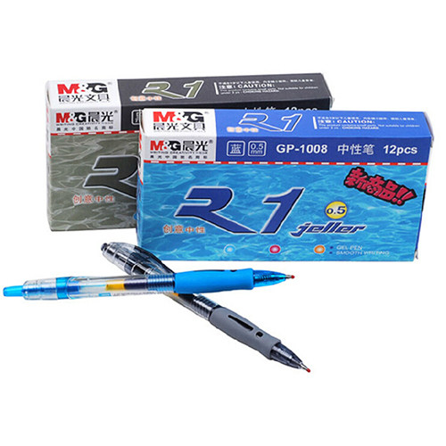 晨光按动gp1008黑色水笔