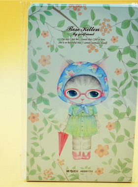 晨光书立ABS91733露丝猫系列书立时尚猫咪学生办公陈列用品书定