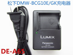 ZS5 ZS7 ZS8 LUMIX松下DMC 相机充电器DMW ZS3 GK数码 BCG10GK ZS1