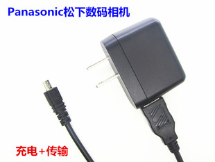 ZS30 LF1 ZS25相机数据线 SZ1 充电器 ZS20 SZ7 ZS15 松下DMC FH8