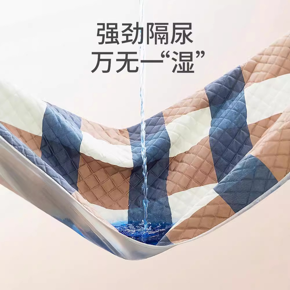 成人可水洗隔尿垫老人防水婴儿童床垫透气大尺寸隔尿垫床单整床