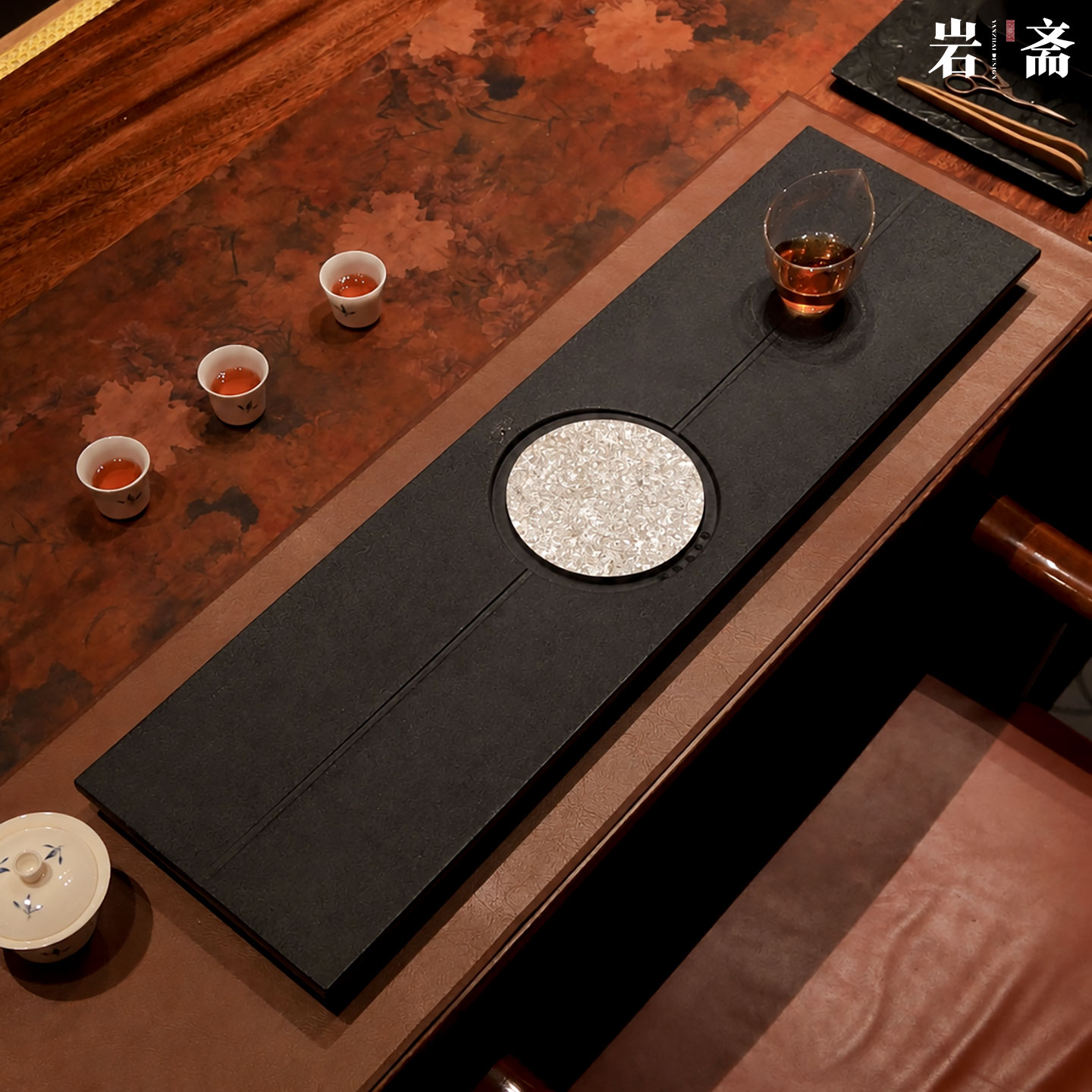 天然乌金石纯钛简约轻奢茶盘