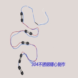 全自水位控动制器感应探头水塔液位专用应探头FOW 304不锈钢感头