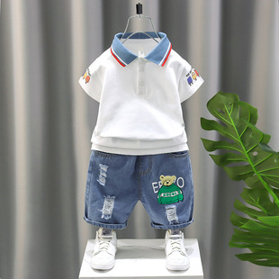 套装 洋气小童夏季 男童夏装 2024新款 酷帅儿童衣服潮 宝宝短袖 polo衫