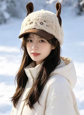 秋冬保暖羊羔毛小兔耳棒球帽女