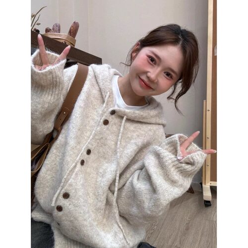 杏色连帽针织衫开衫毛衣外套女秋冬2026爆款软糯慵懒风高级感上衣