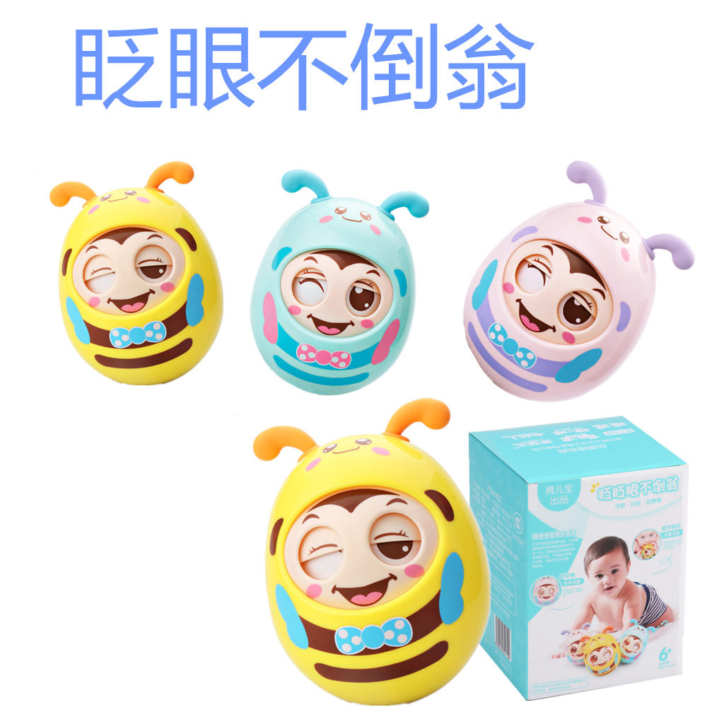 益智宝宝手抓玩具大号儿童男孩女孩可爱音乐摇铃男女孩卡通不倒翁,玩具/童车/益智/积木/模型,不倒翁,淘宝优惠券,粉丝福利购,淘宝优惠卷
