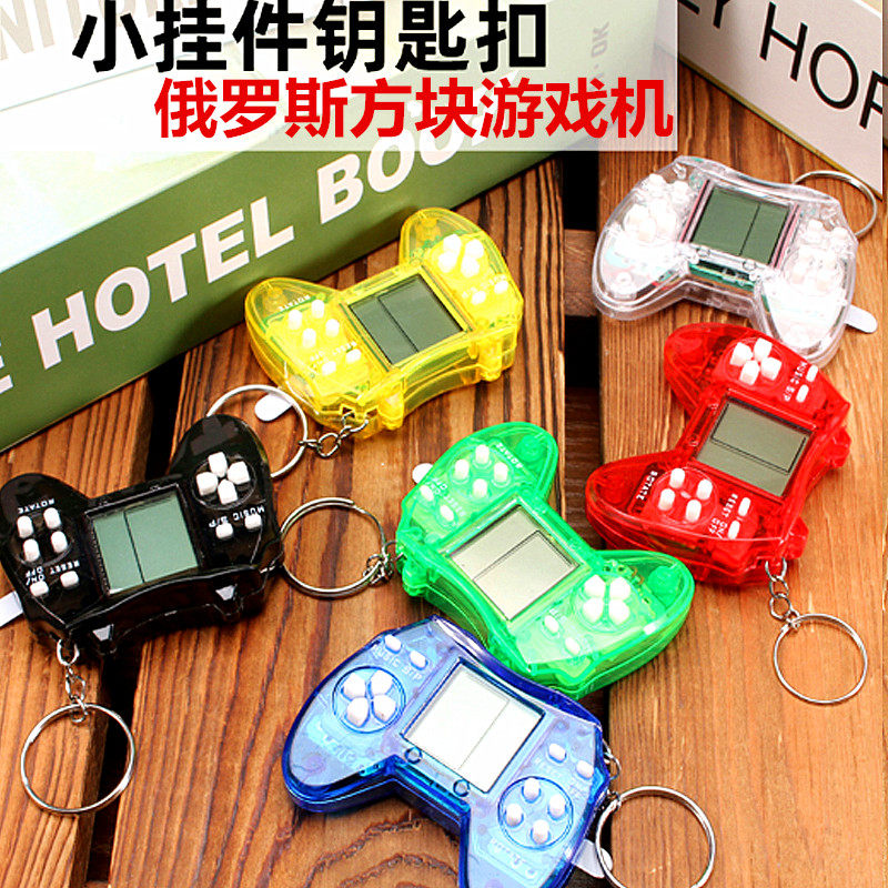 创意俄罗斯方块手柄游戏机