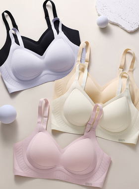 如吻kissy内衣2023圣诞新春款红色本命年文胸RUWEN官方旗舰店正品