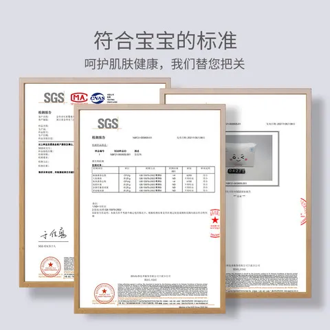 棉柔巾纸巾干湿两用婴儿洗脸擦新生儿非宝宝湿巾绵柔屁屁手口