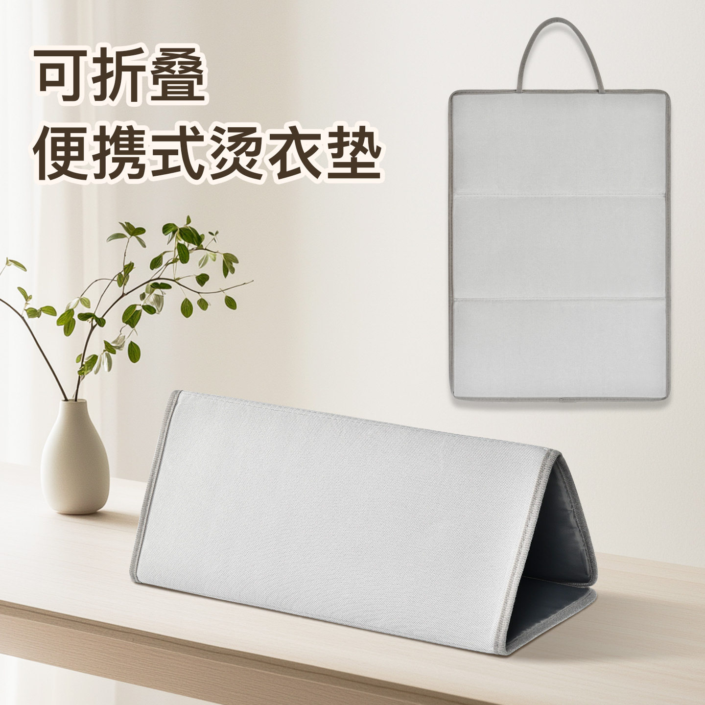 工厂折叠挂烫机家用蒸汽电熨斗便烫衣板