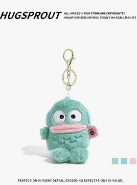 呆萌小丑鱼毛绒包包挂件搞怪玩偶公仔钥匙扣情侣学生礼物超萌挂饰