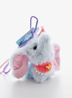 Hug Sprout软萌毛绒大象包包挂件公仔钥匙扣挂饰可爱玩具礼物挂件