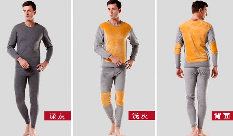 Sous-vêtement thermo jeunesse mouvement en polyester, polyester,  - Ref 758177 Image 3