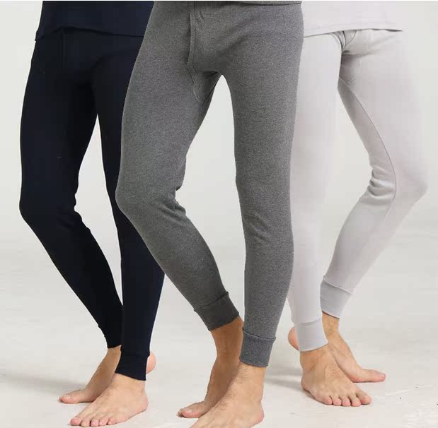 Pantalon collant jeunesse simple en polyester - Ref 758136 Image 5