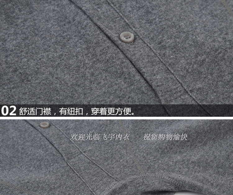 Pantalon collant jeunesse simple en polyester - Ref 762317 Image 4