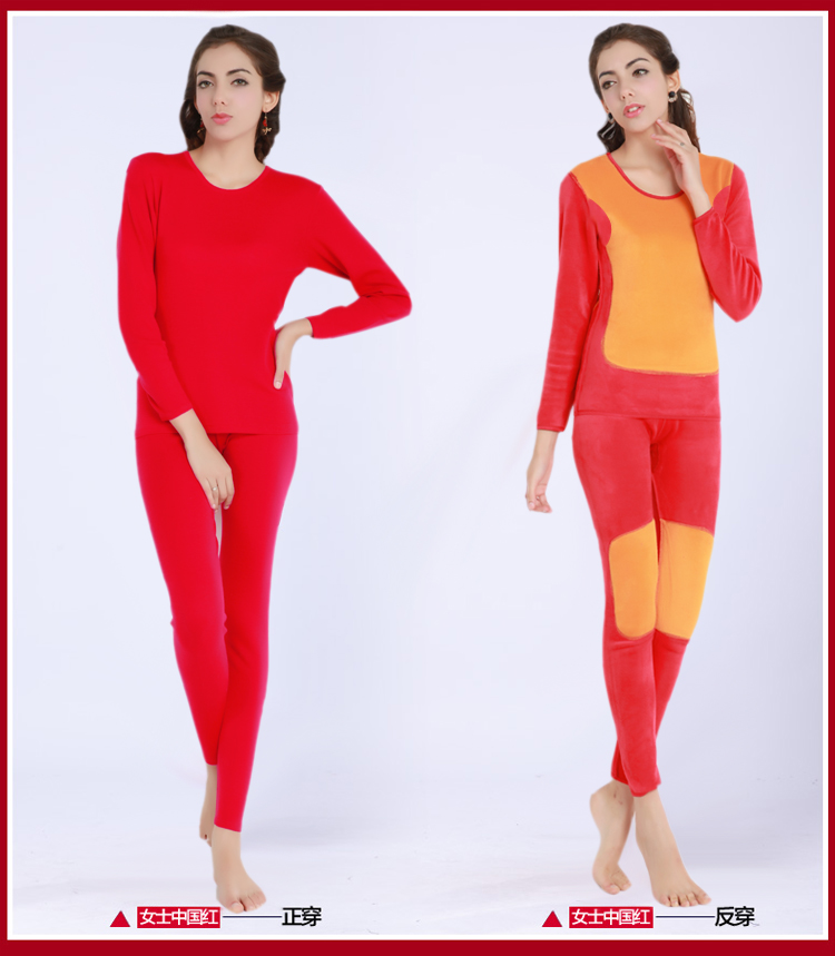 Sous-vêtement chaud jeunesse mouvement en polyester, polyester,  - Ref 758178 Image 5