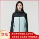 防风户外登山运动外套绒里风衣63528356 新款 意尔康女装 2025秋季