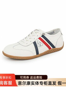 意尔康女鞋2026春季新款时尚小白鞋简约舒适休闲鞋潮5581AD12571Y
